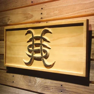 Heroes Del Silencio Wood Sign