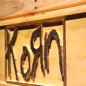 Korn Wood Sign