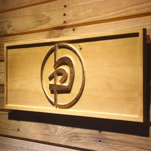 Krav Maga Wood Sign