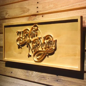 Neil Young Harvest Wood Sign