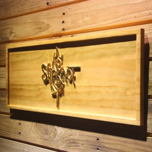 Slipknot Wood Sign