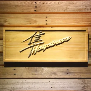 Suzuki Hayabusa Wood Sign